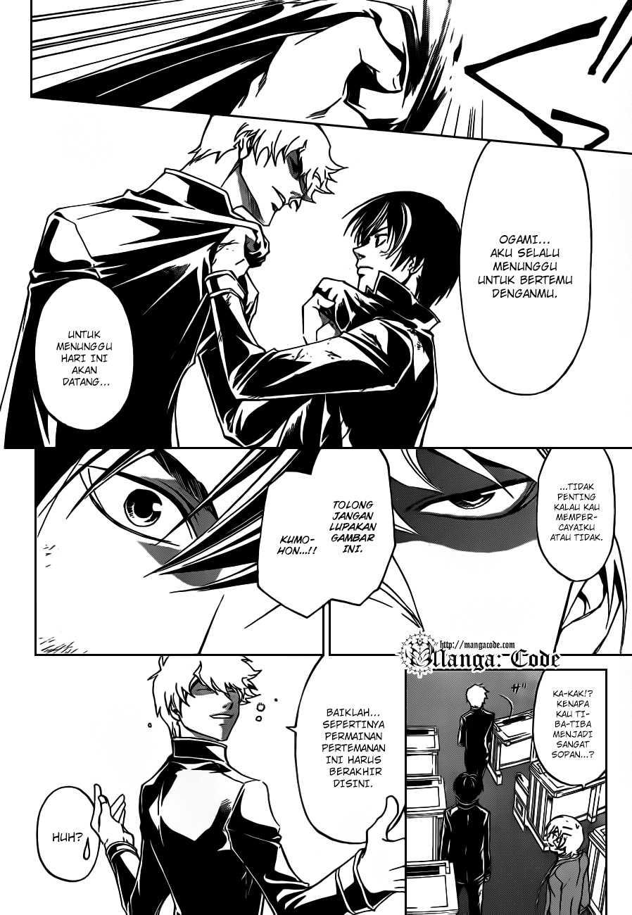 Chapter 164 - halaman 11