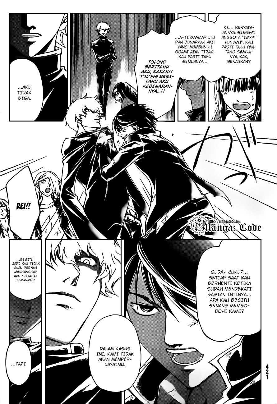 Chapter 164 - halaman 10