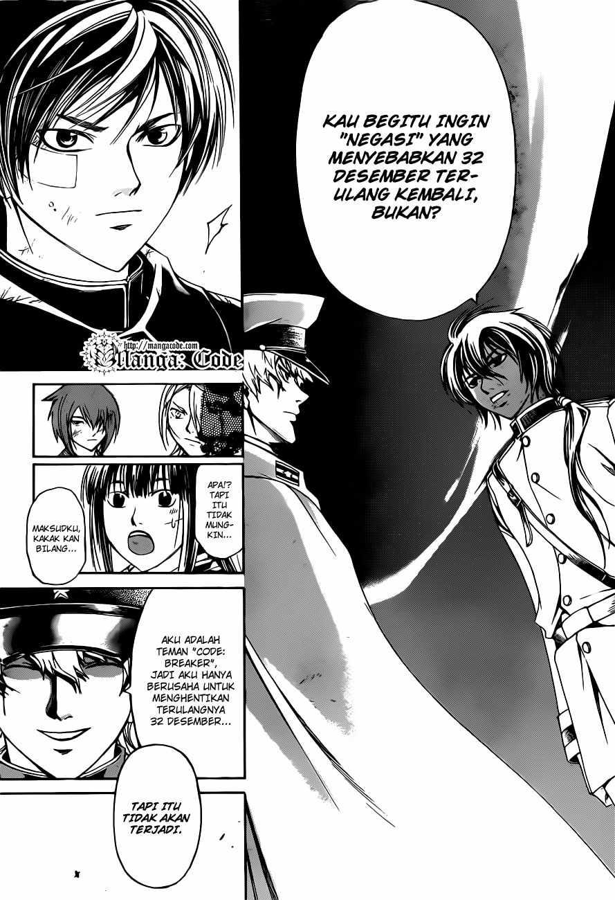 Chapter 151 - halaman 11