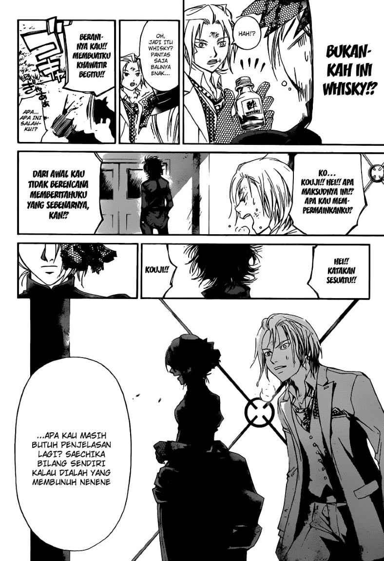 Chapter 147 - halaman 11