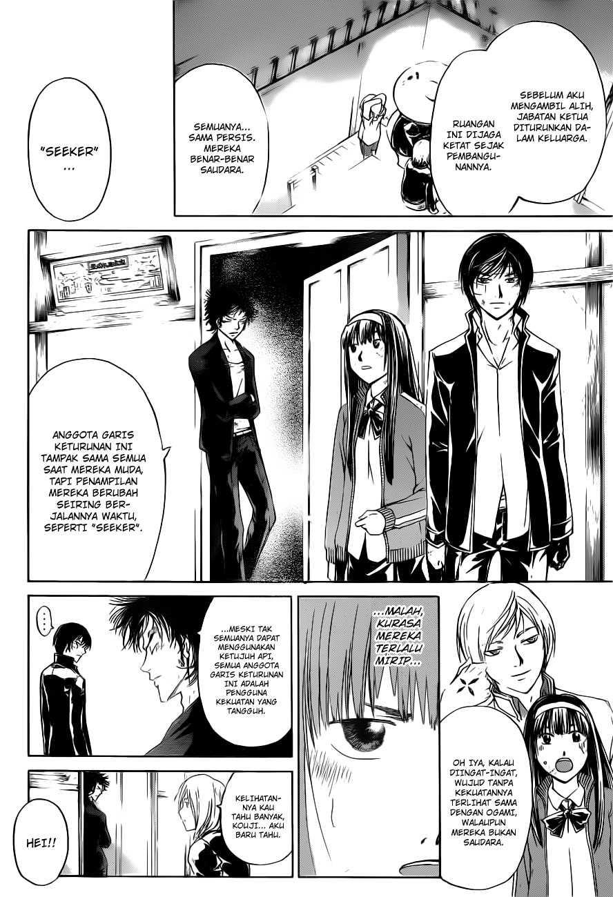 Chapter 146 - halaman 10