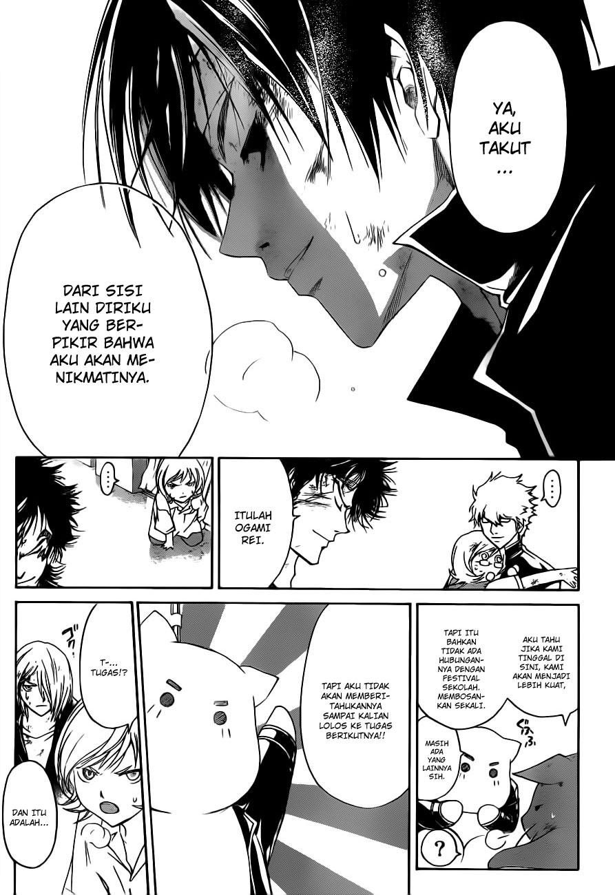 Chapter 145 - halaman 11