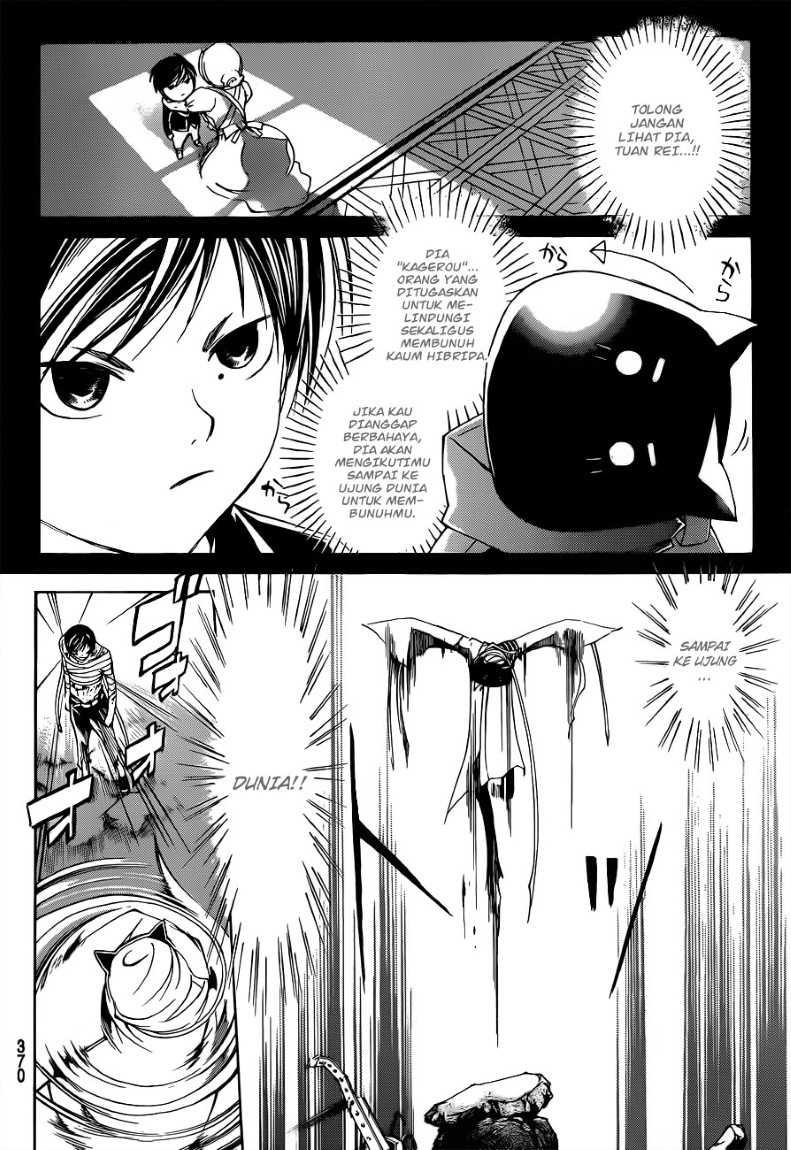 Chapter 143 - halaman 11