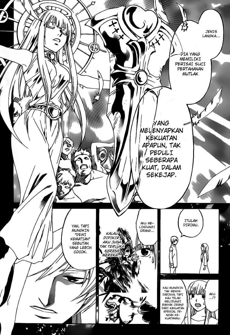 Chapter 125 - halaman 10