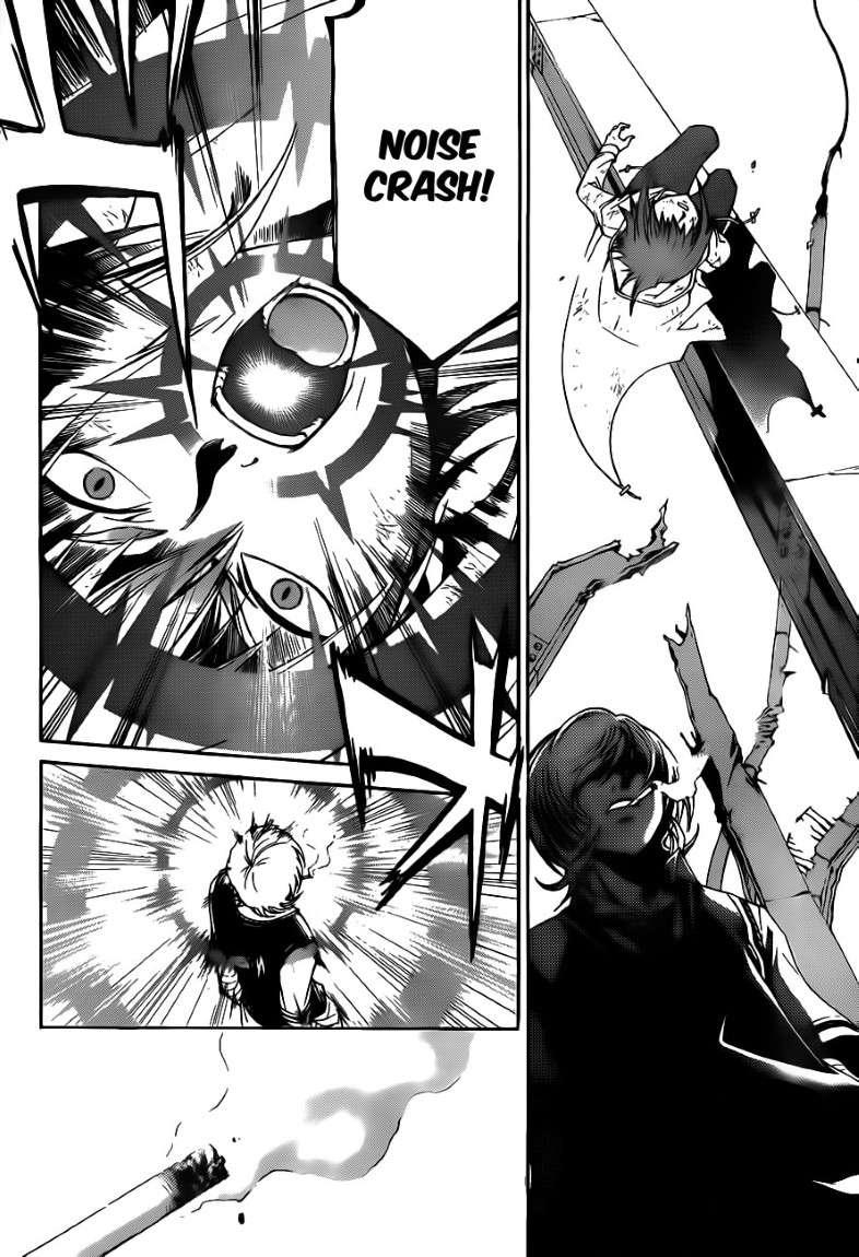 Chapter 123 - halaman 11
