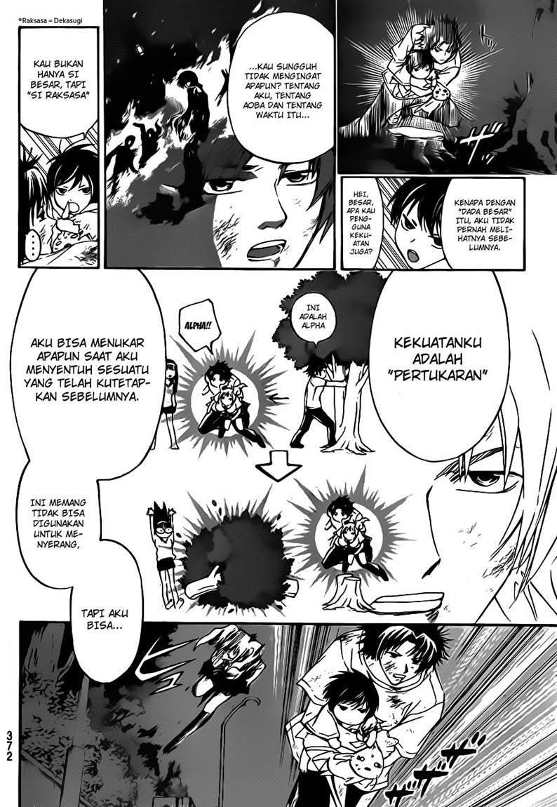 Chapter 120 - halaman 11