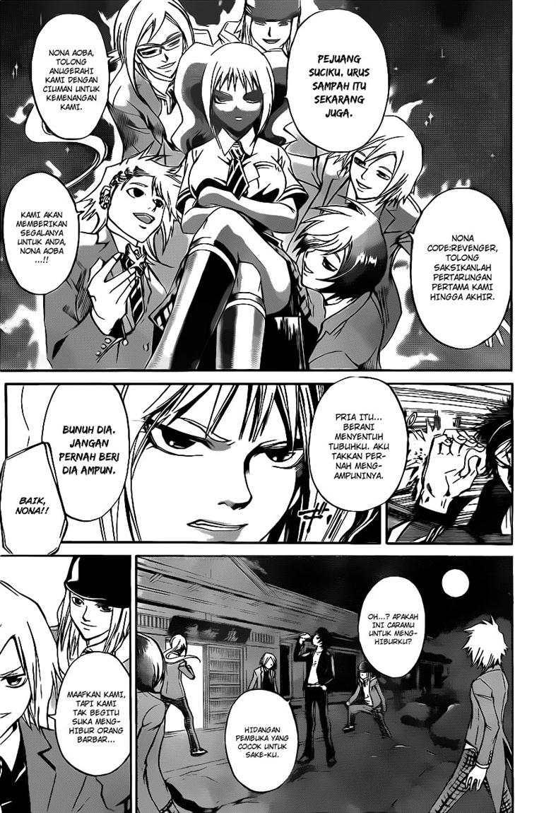 Chapter 117 - halaman 10