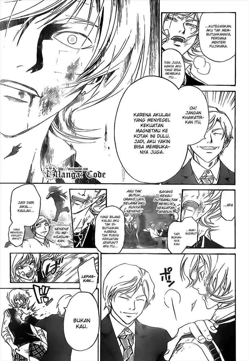 Chapter 116 - halaman 10