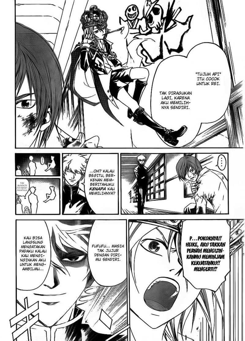 Chapter 110 - halaman 10