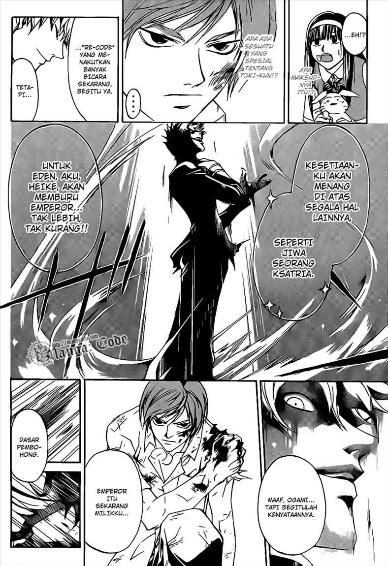Chapter 109 - halaman 11
