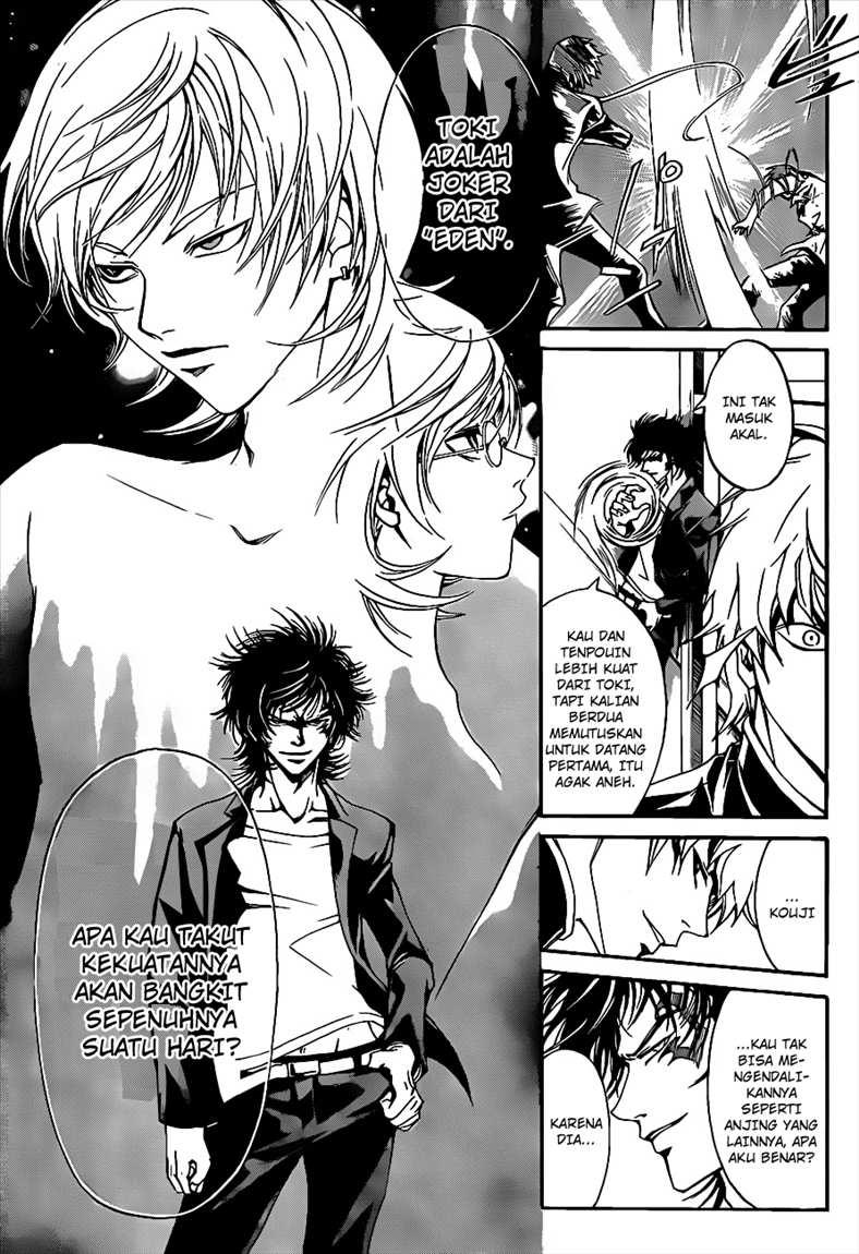Chapter 109 - halaman 10