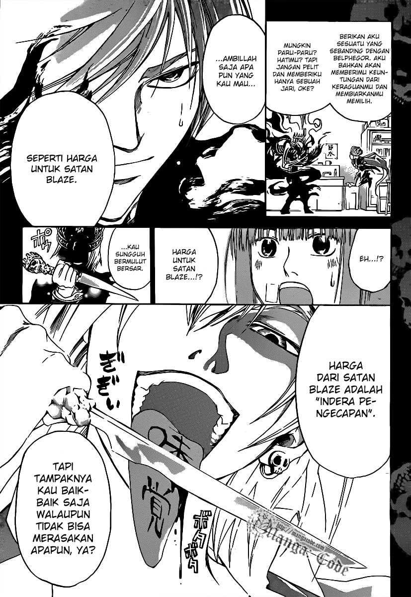 Chapter 107 - halaman 10