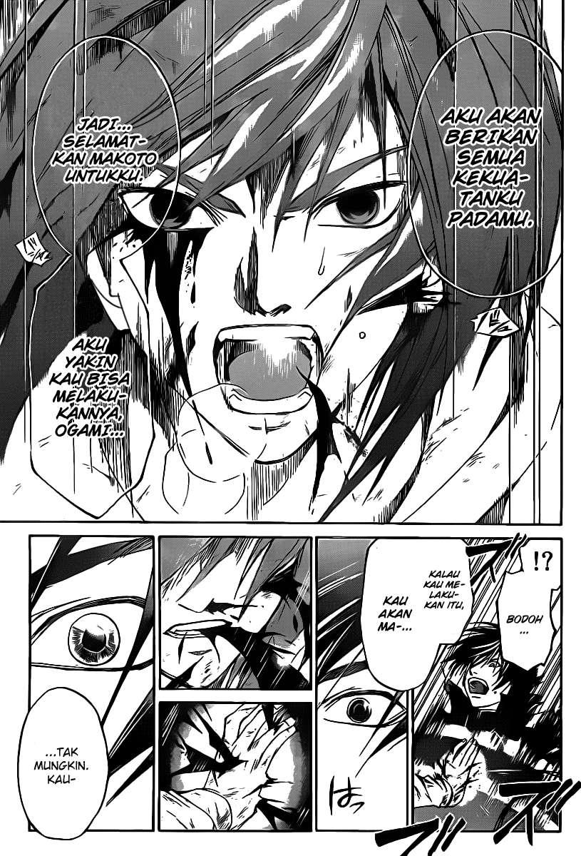 Chapter 105 - halaman 11