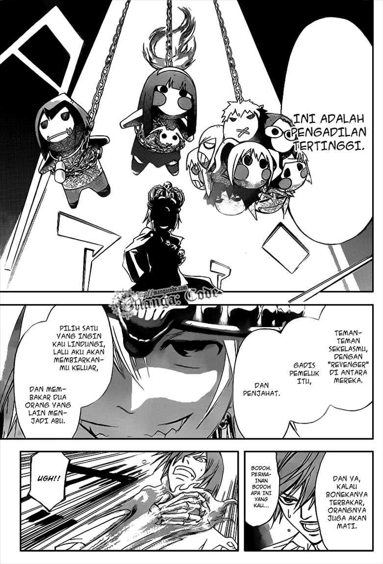 Chapter 103 - halaman 11