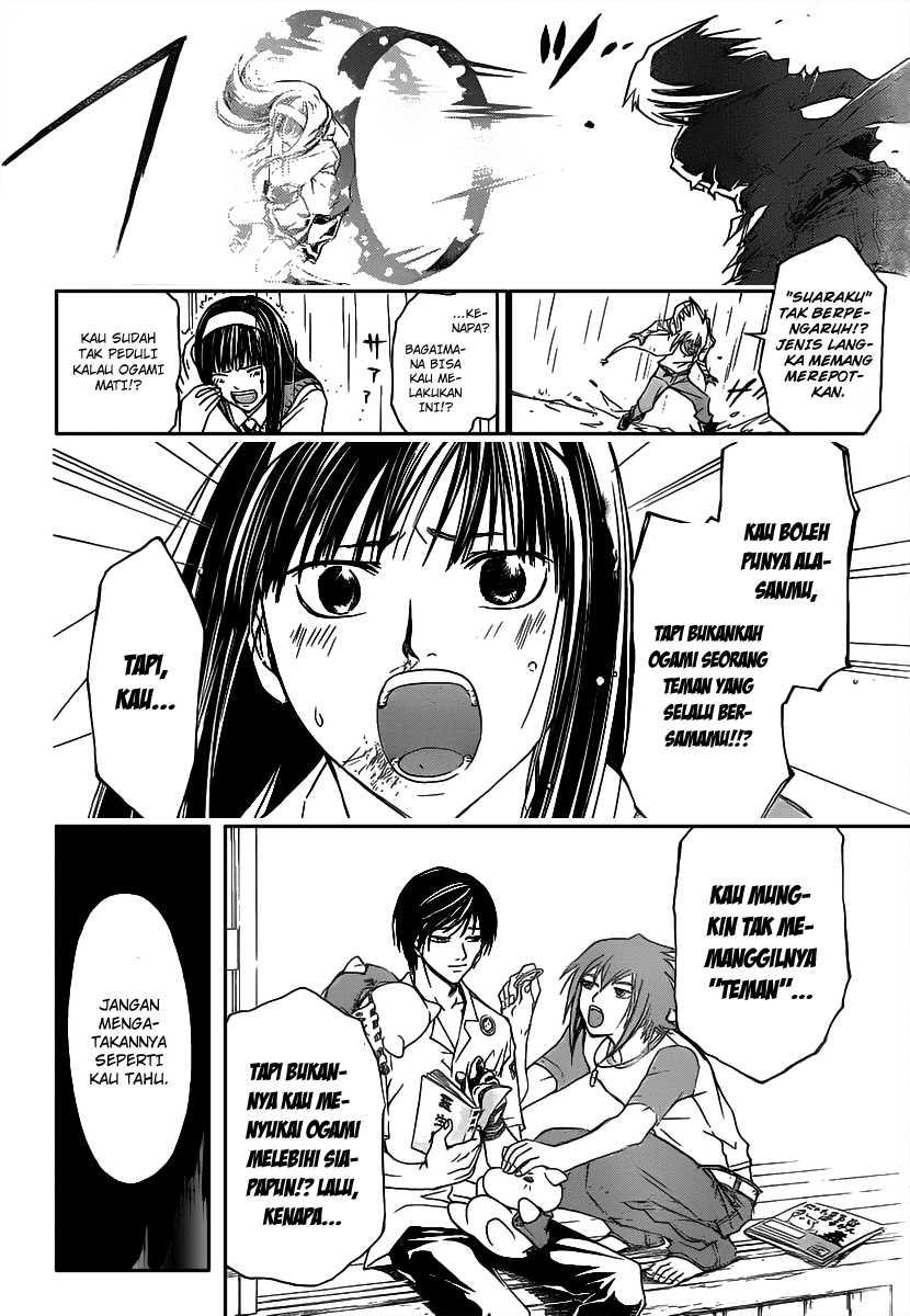 Chapter 102 - halaman 11