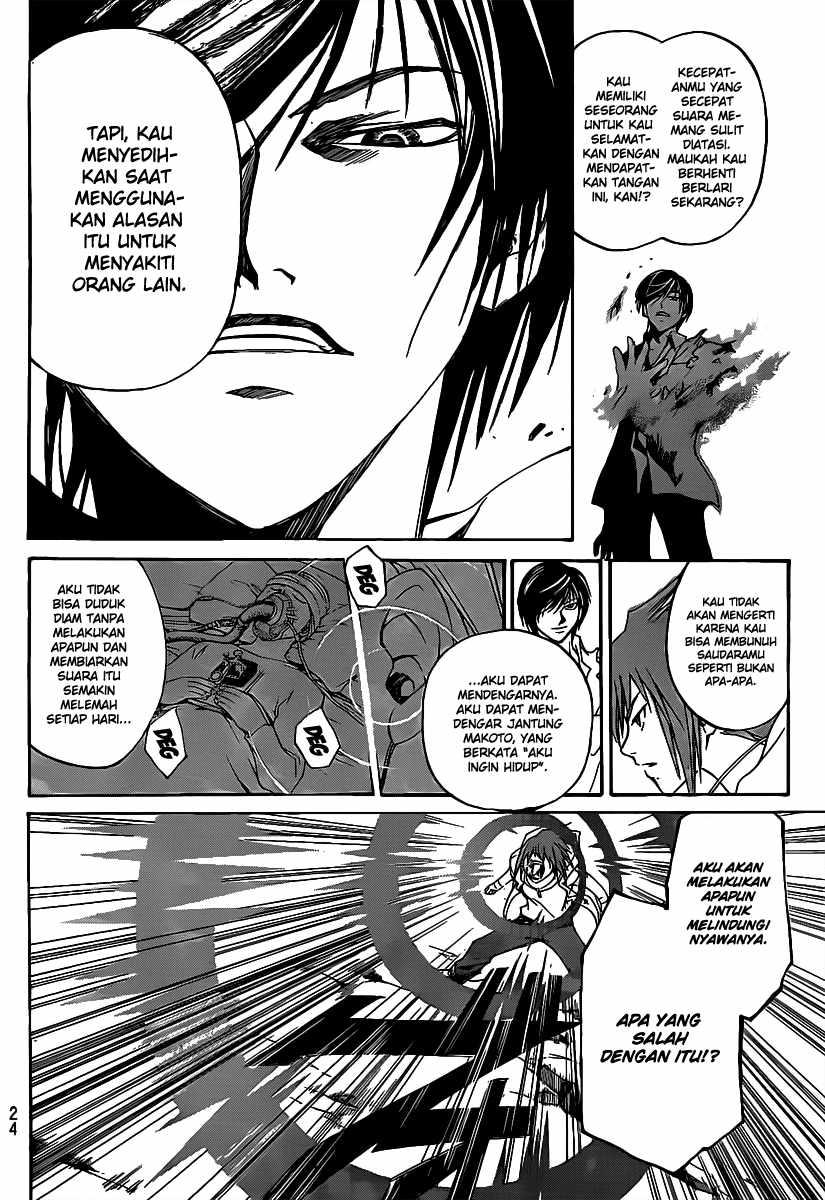 Chapter 99 - halaman 11