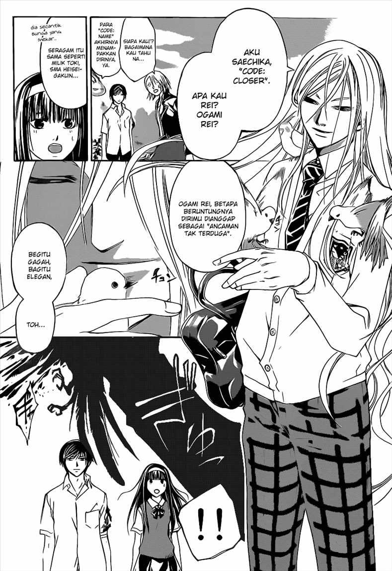 Chapter 95 - halaman 11