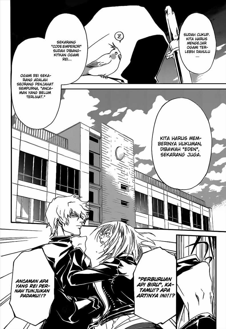 Chapter 93 - halaman 11