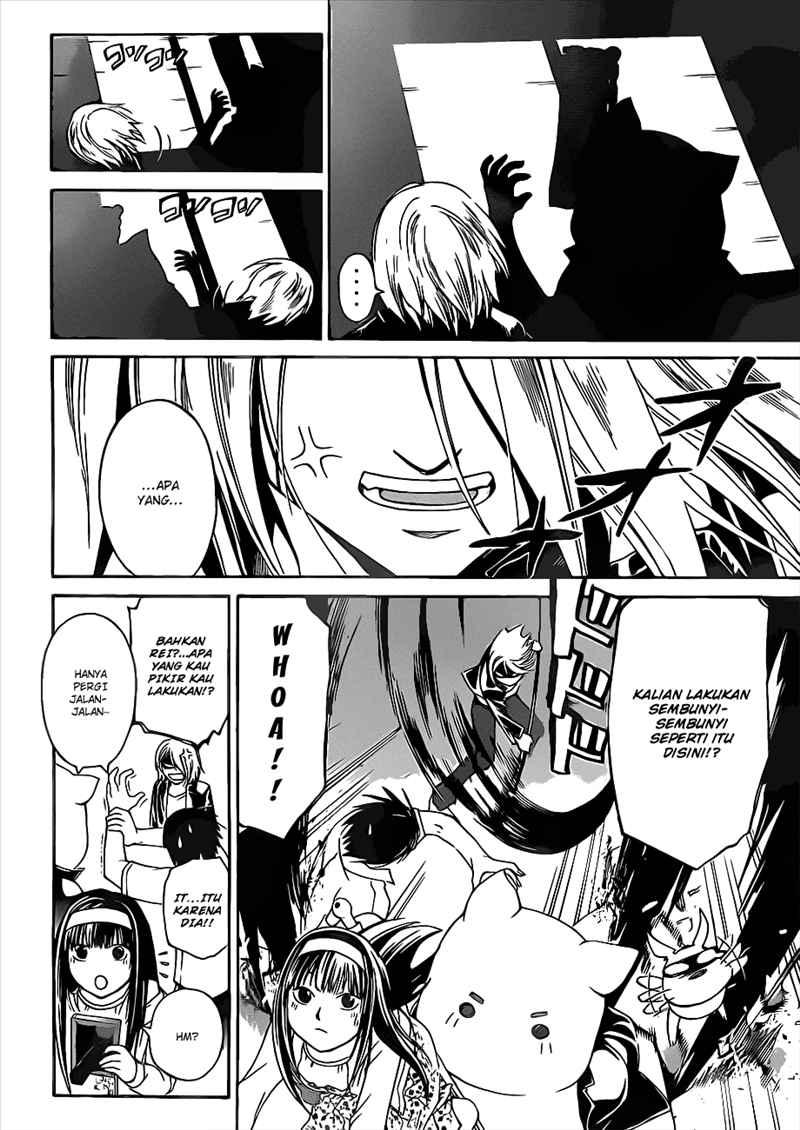 Chapter 88 - halaman 11