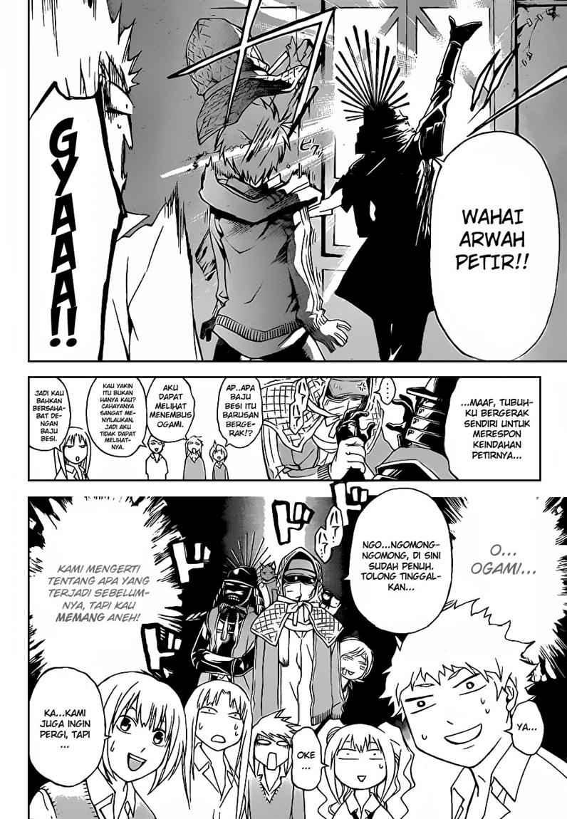 Chapter 85 - halaman 11