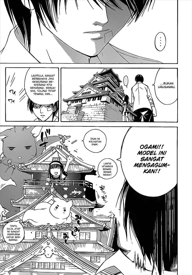 Chapter 84 - halaman 11