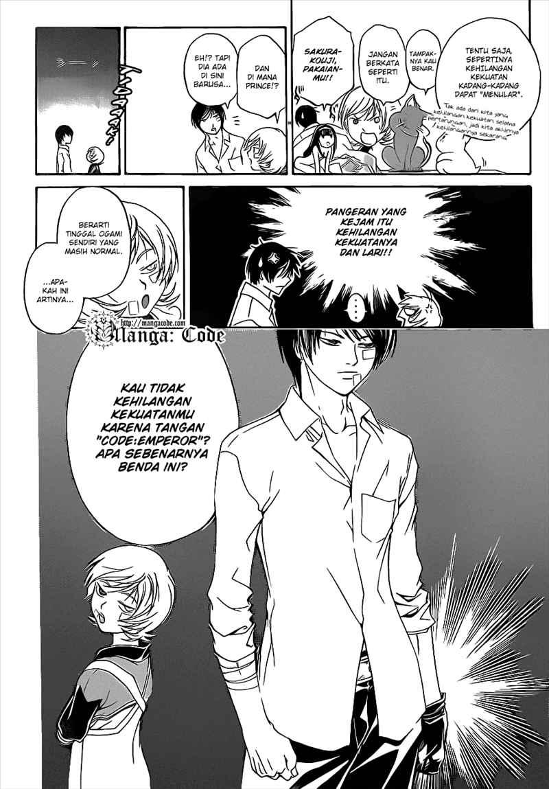 Chapter 84 - halaman 10