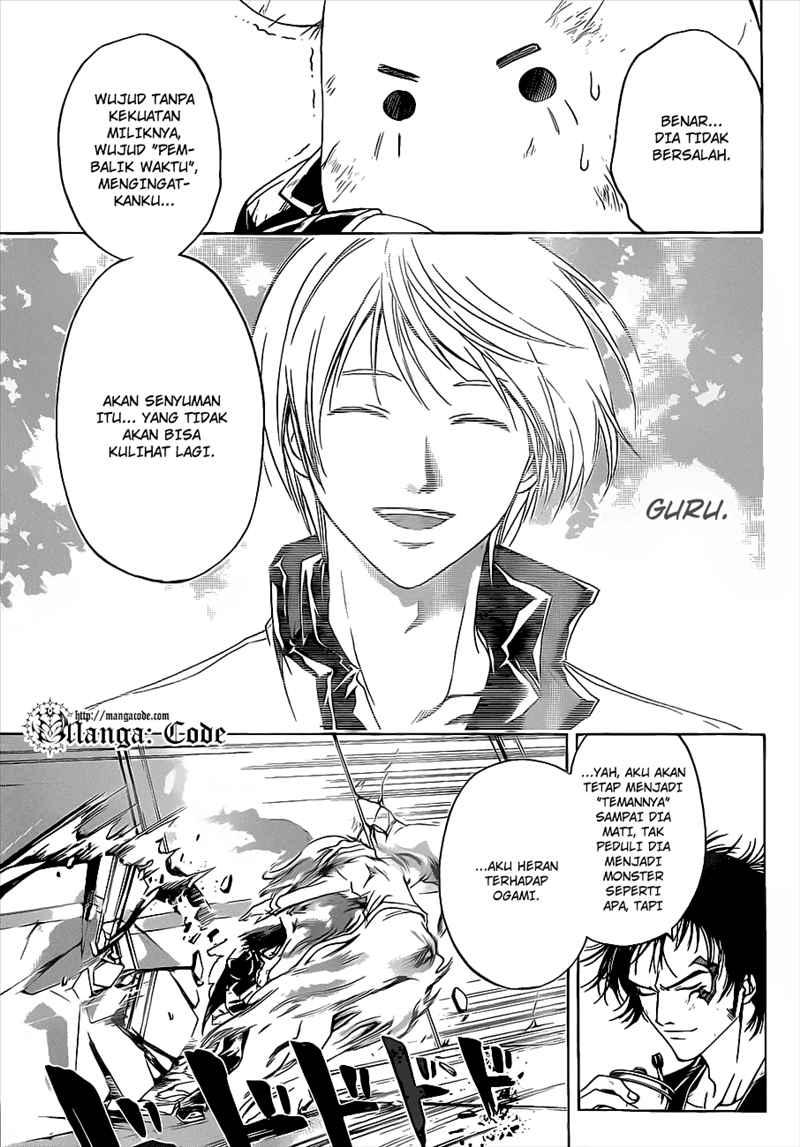 Chapter 81 - halaman 10