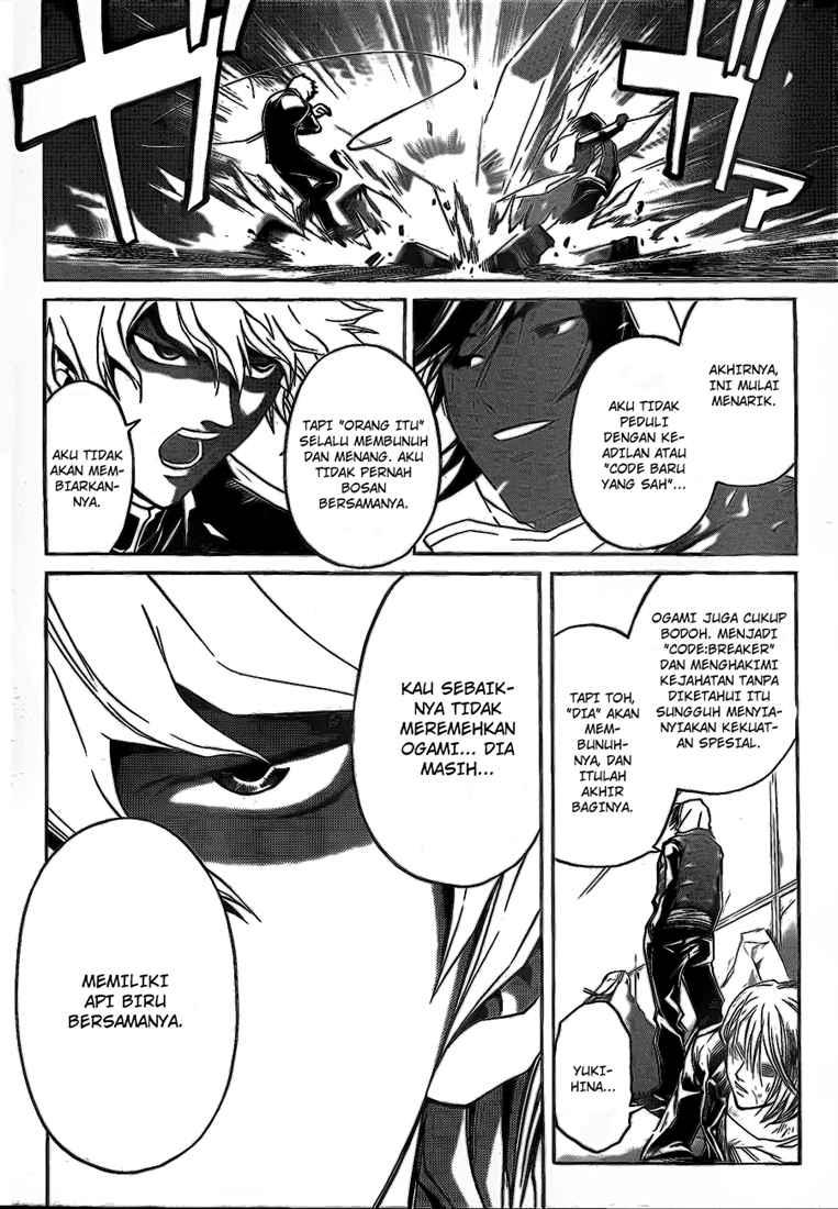 Chapter 79 - halaman 11