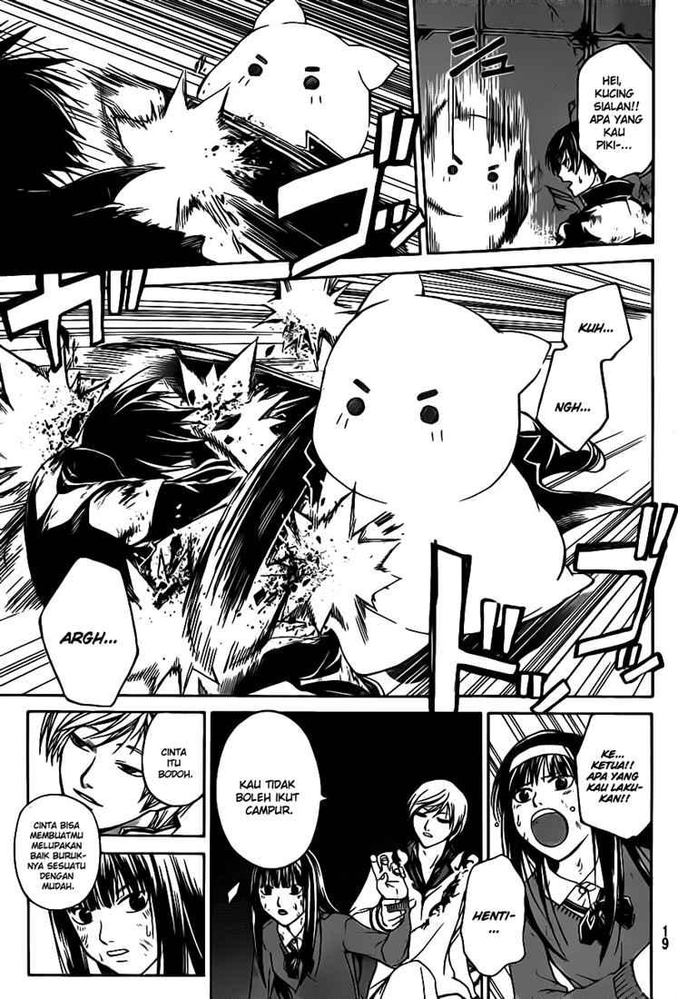 Chapter 77 - halaman 11