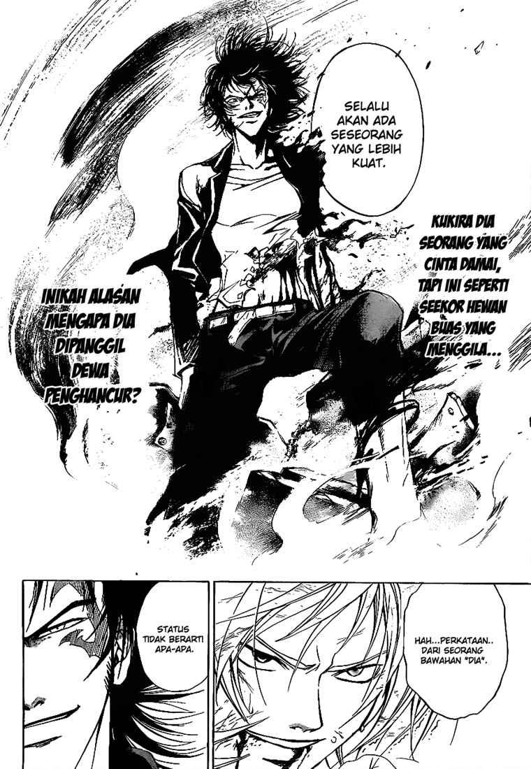 Chapter 73 - halaman 11