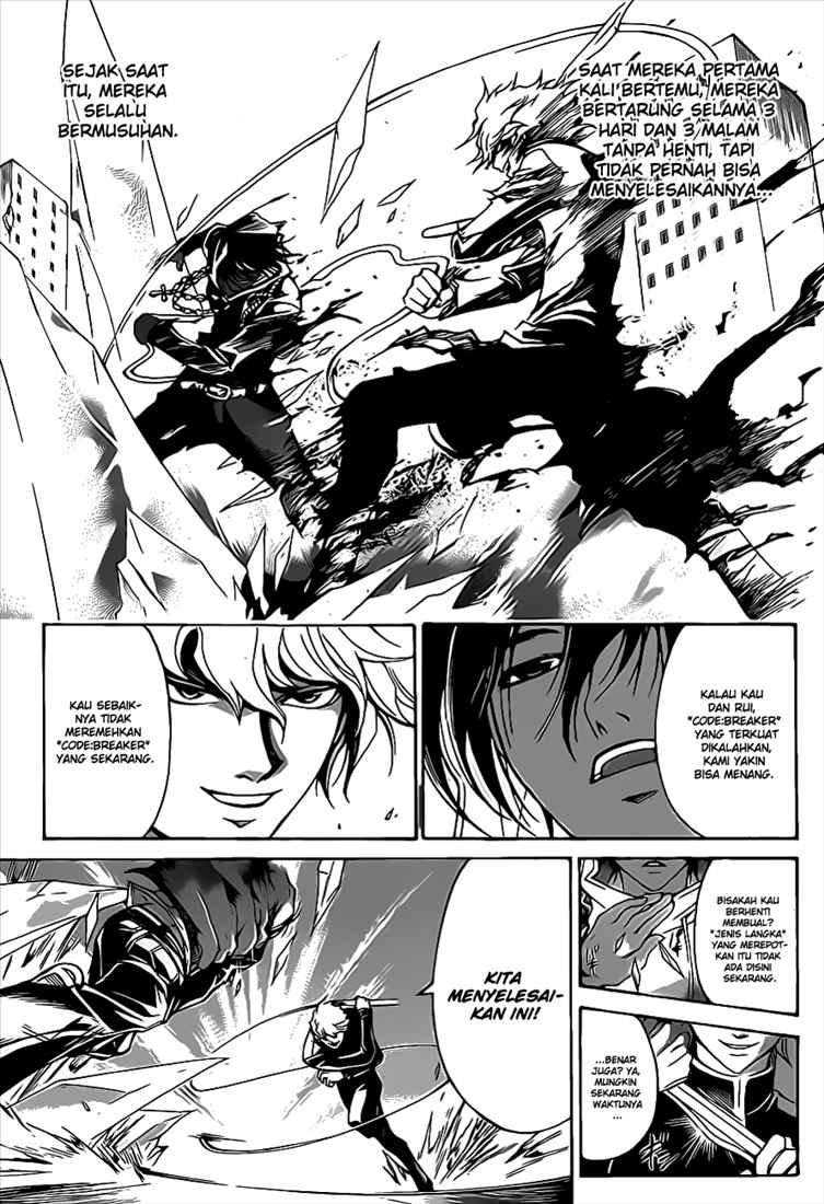 Chapter 71 - halaman 11