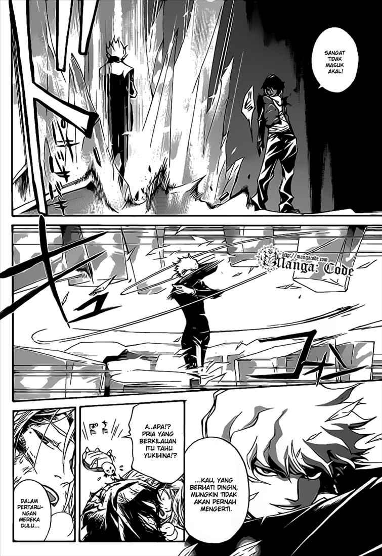 Chapter 71 - halaman 10