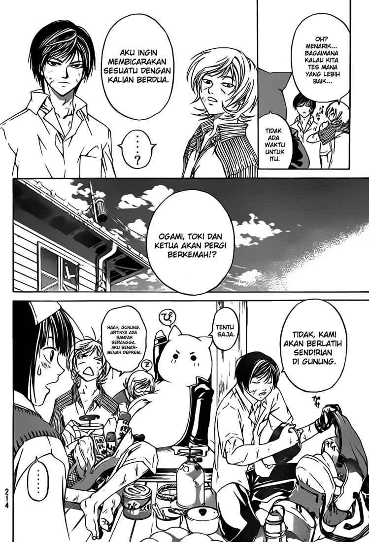 Chapter 67 - halaman 11
