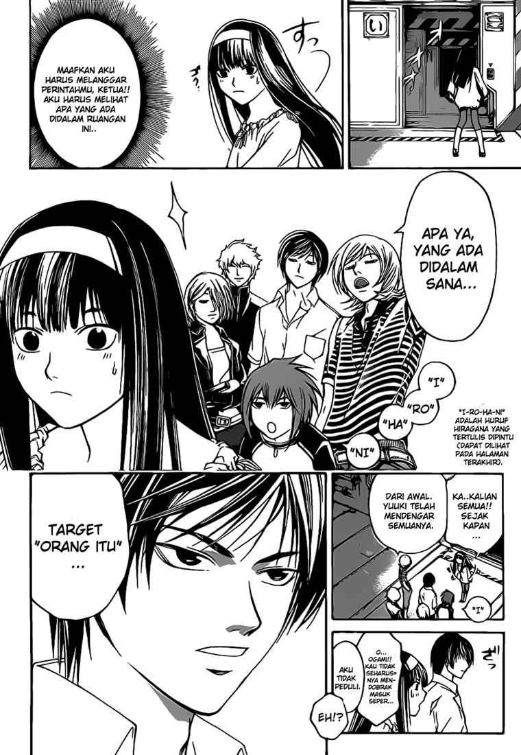 Chapter 65 - halaman 11