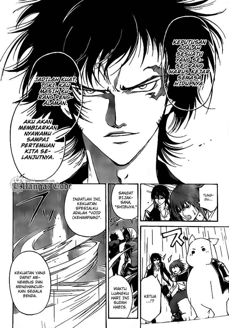 Chapter 59 - halaman 11