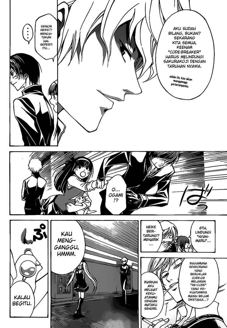 Chapter 52 - halaman 11