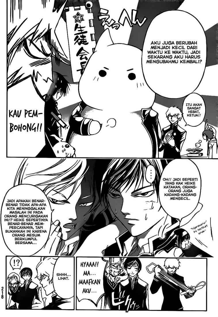 Chapter 49 - halaman 11