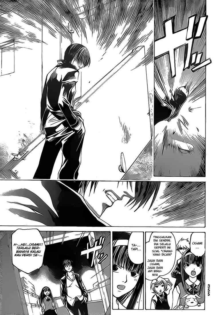 Chapter 41 - halaman 11