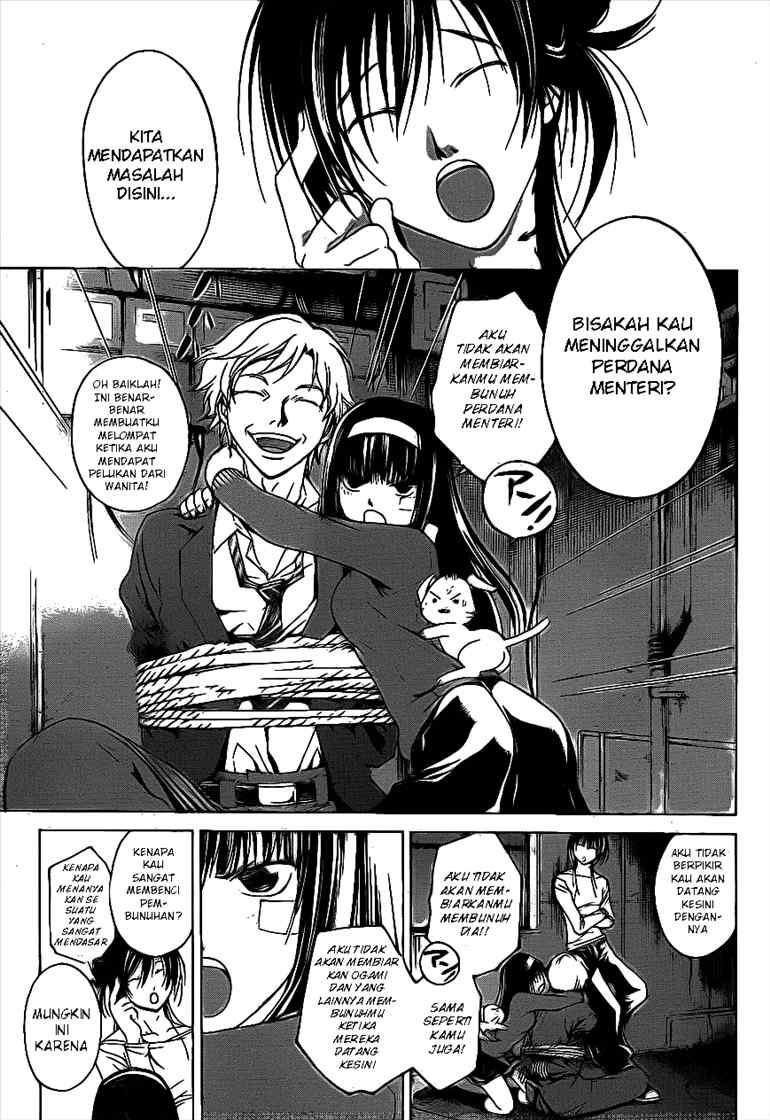 Chapter 29 - halaman 11