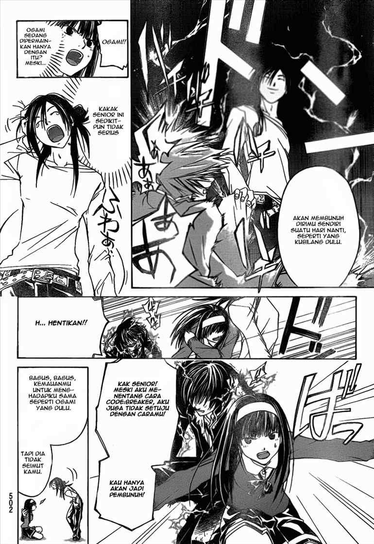 Chapter 25 - halaman 11