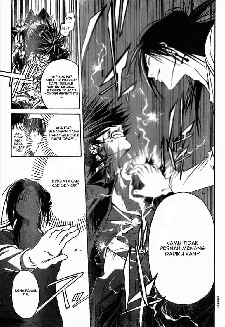 Chapter 25 - halaman 10