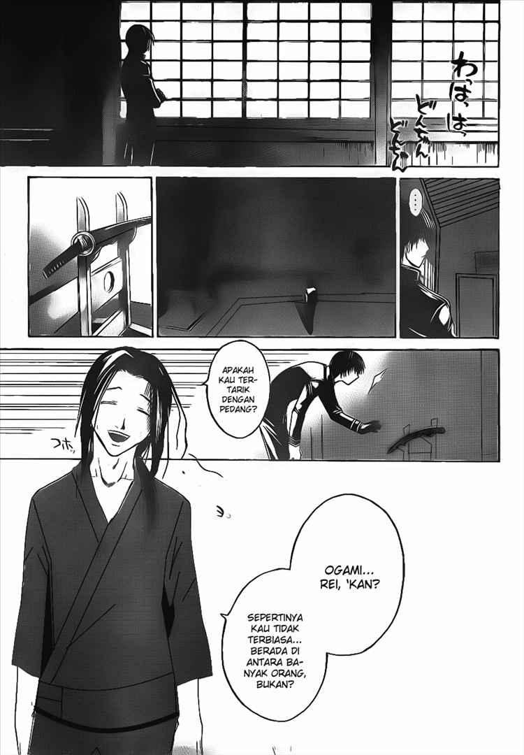 Chapter 17 - halaman 11