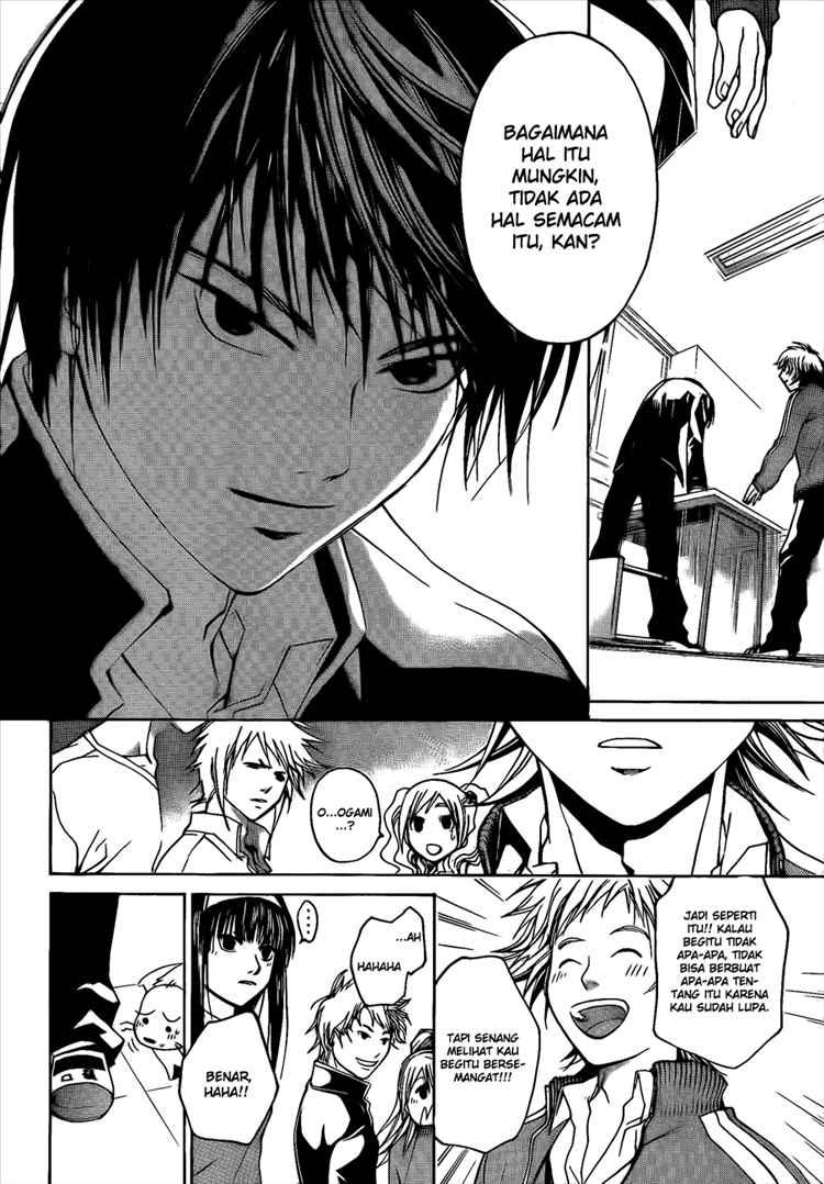 Chapter 14 - halaman 11