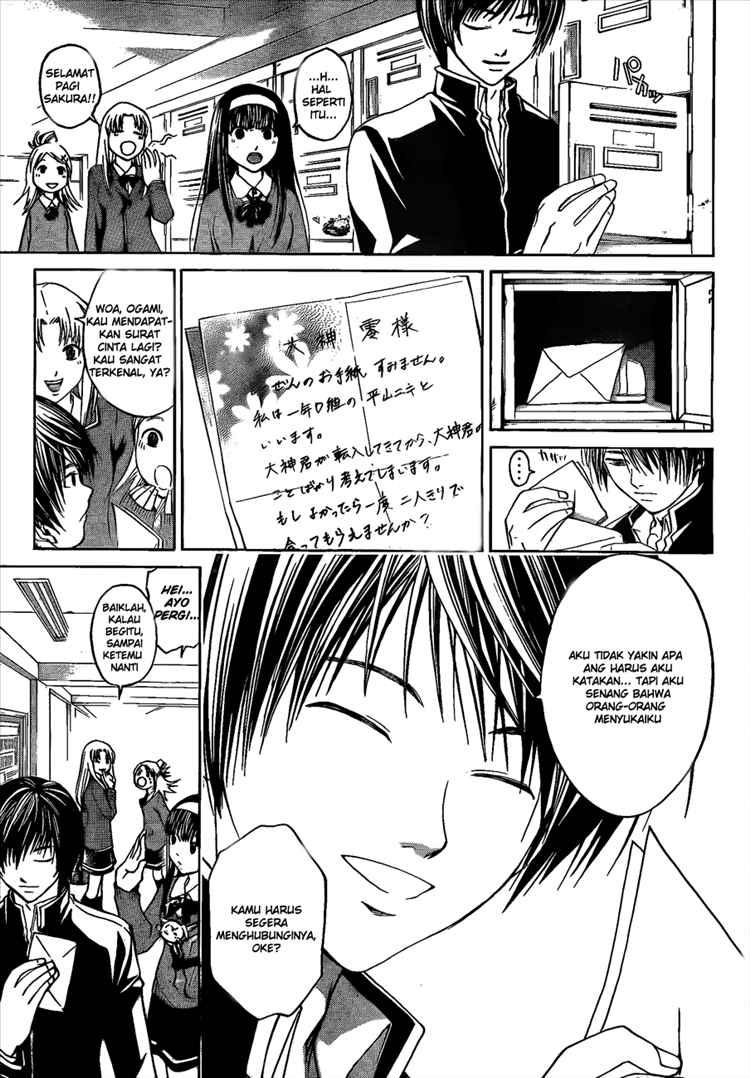 Chapter 13 - halaman 10