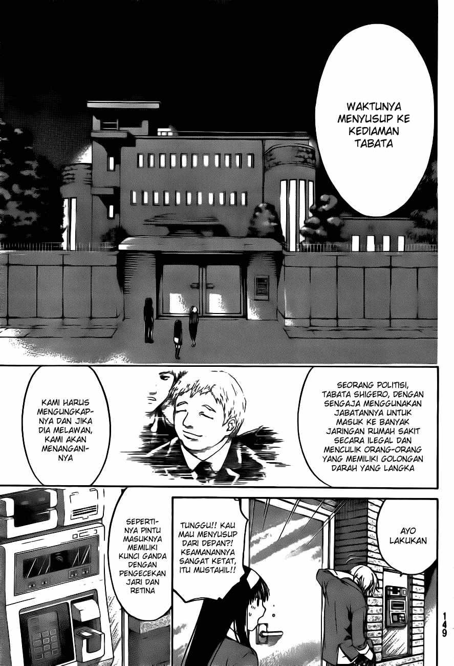 Chapter 9 - halaman 10