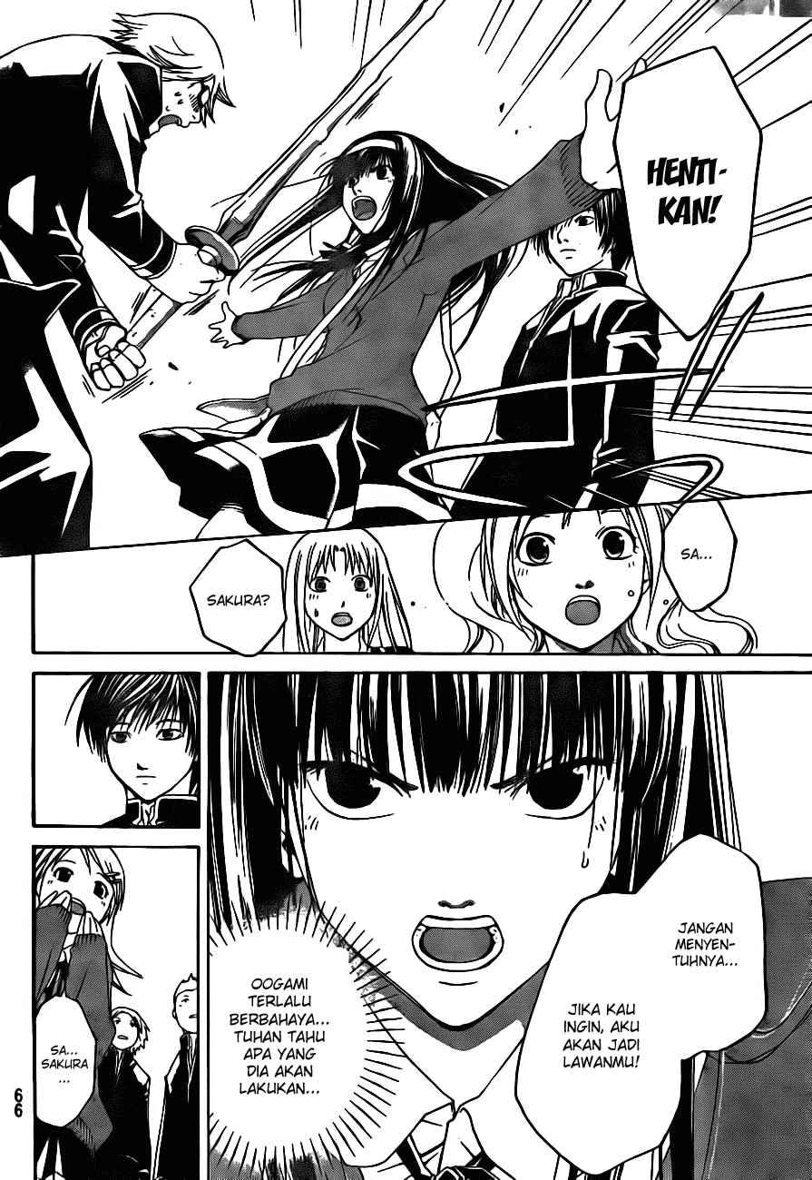 Chapter 4 - halaman 11