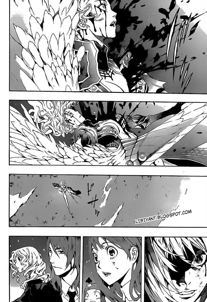 Chapter 96 - halaman 11