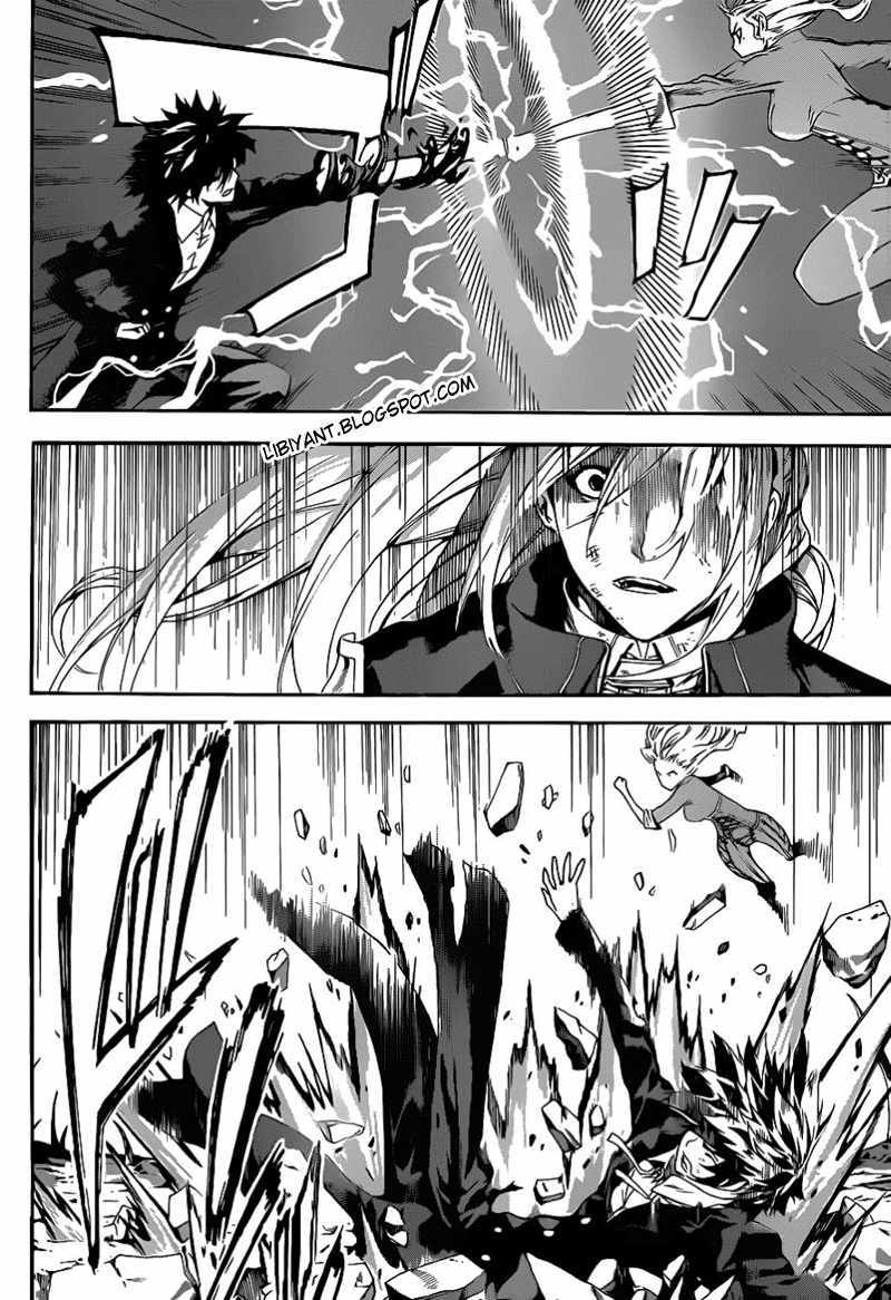 Chapter 94 - halaman 11