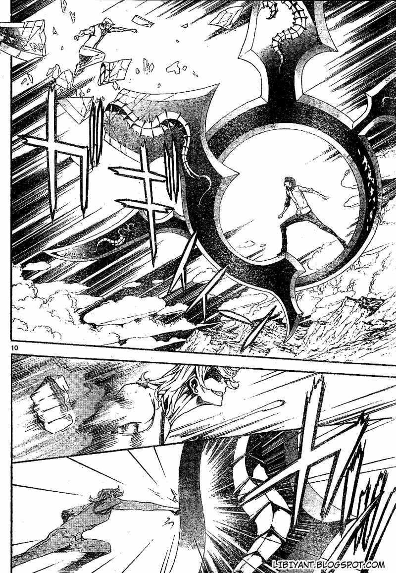 Chapter 79 - halaman 10