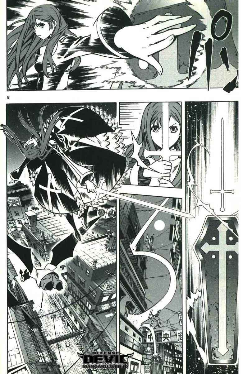 Chapter 19 - halaman 10